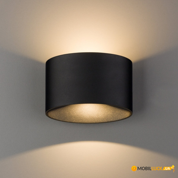   Nowodvorski 8182 ELLIPSES LED CN