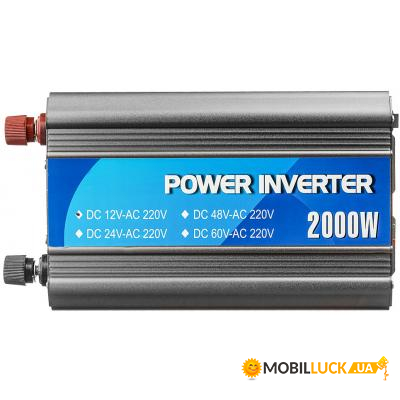   Porto 12V/220V 1000W (MND-1000)