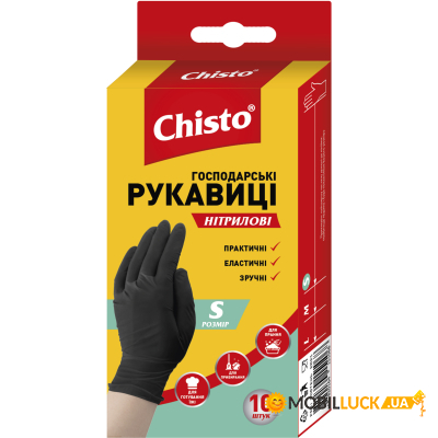   Chisto ͳ 10 . S (4823098413677)