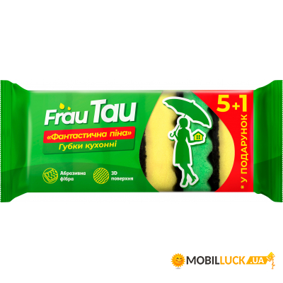   Frau Tau   6  (4820195507896)