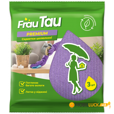    Frau Tau   3  (4820195508114)