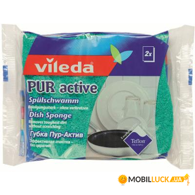   Vileda Pur Active 2  (4023103083943)