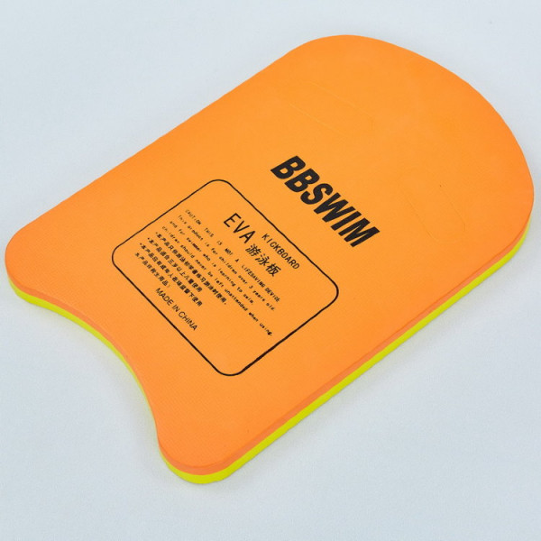    BBSWIM PL-8002CS-4 