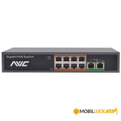   NVC NVC-1008G