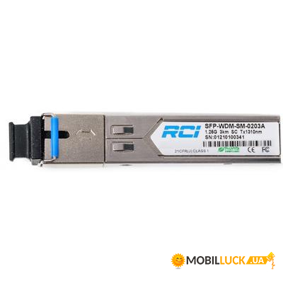  SFP RCI 1G 20km LC Tx 1310nm (SFP-WDM-SM-0220AD-LC)