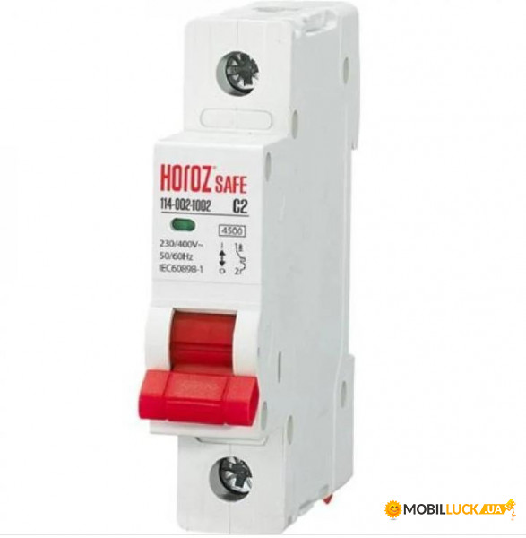   SAFE 4 1P  Horoz Electric (114-002-1004-010)