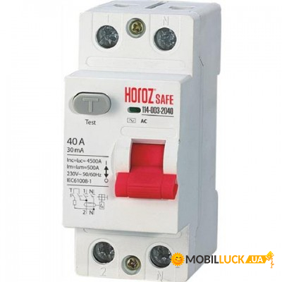   SAFE 40 2P Horoz Electric (114-003-2040-010)