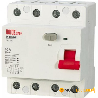   SAFE 40 4P Horoz Electric (114-003-4040-010)