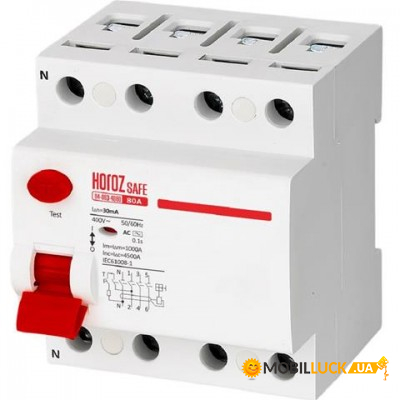   SAFE 80 4P Horoz Electric (114-003-4080-010)