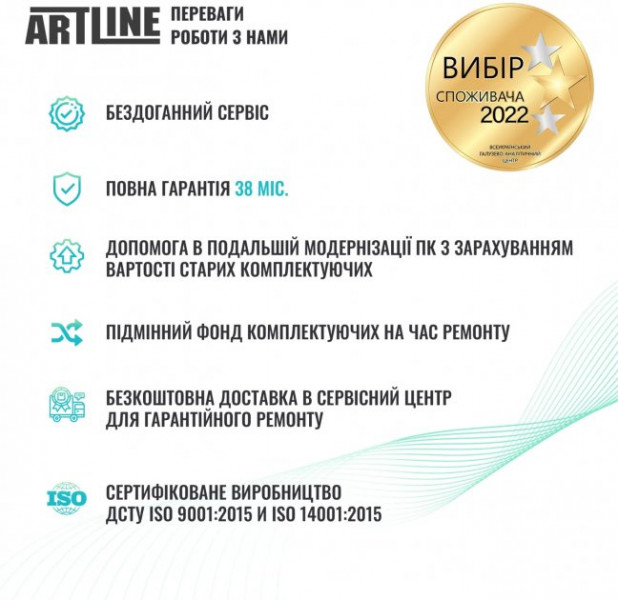  Artline Gaming X65White Windows 11 Home (X65Whitev48Win)