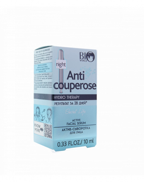 -   BioWorld Hydro Therapy Anti Couperose