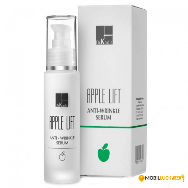   Dr Kadir Apple Lift Serum 50 