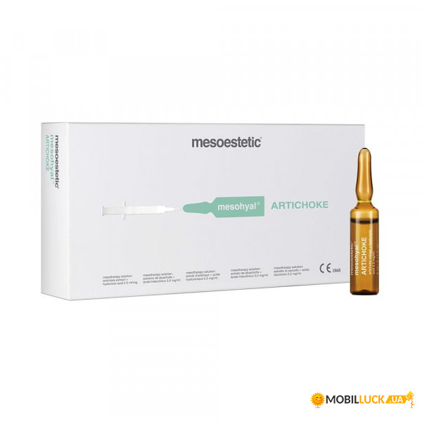   Mesoestetic Mesohyal Artichoke