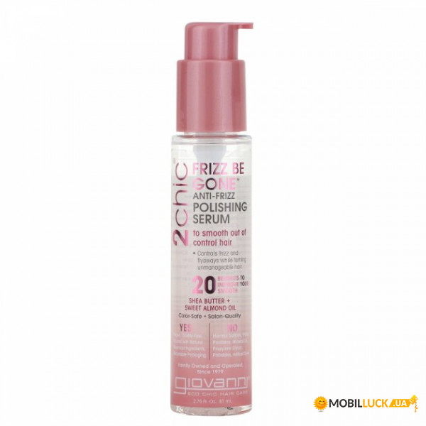            Giovanni (2Chic Shea butter and Sweet almond oil Frizz Be Gone Anti-Frizz Polishing Serum) 81 