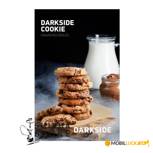  Darkside Cookie 250 