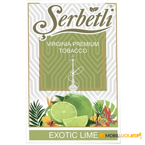  Serbetli Exotic Lime 50gr