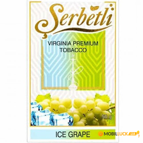  Serbetli Ice Grape 50gr