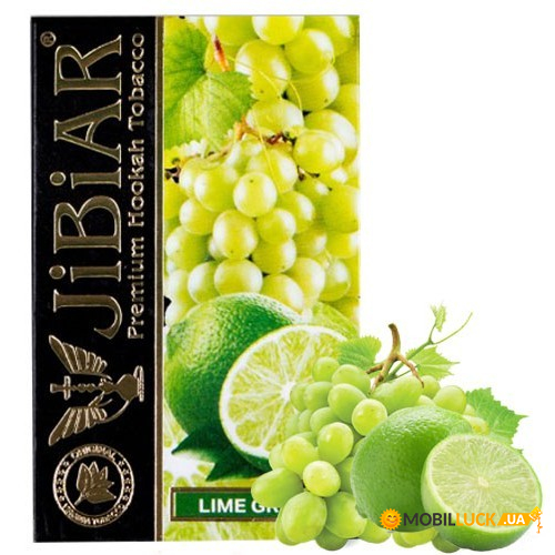  Jibiar Lime Grape 50 