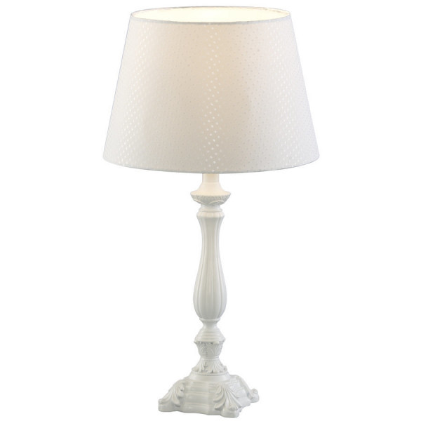   Arte Lamp A2351LT-1WH Scandy