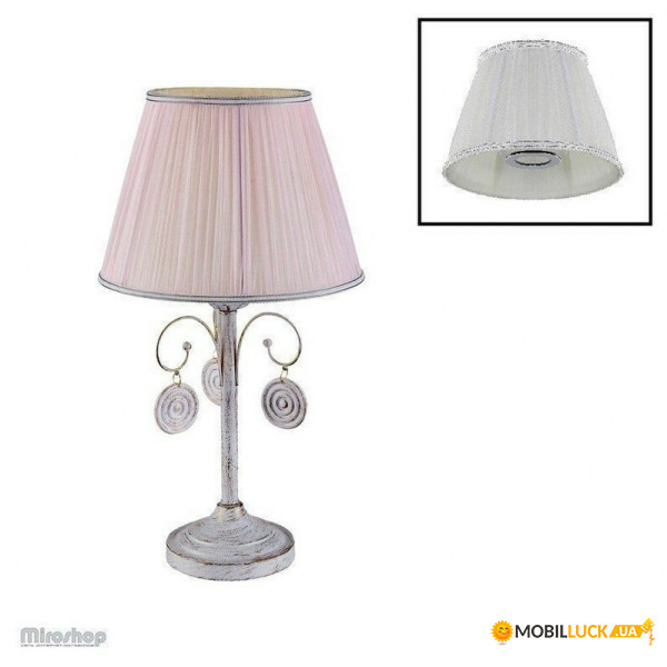 Crystal Lux Emilia Lg1 178014