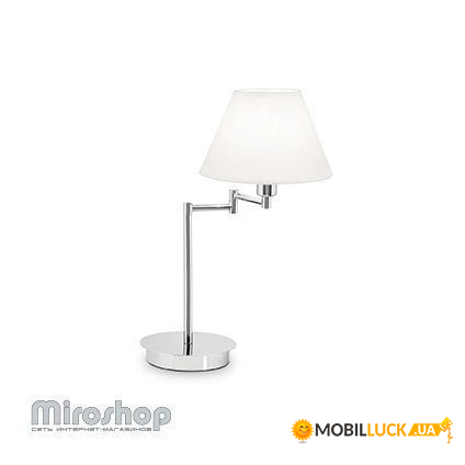   Ideal Lux Beverly Tl1 Cromo (126760)