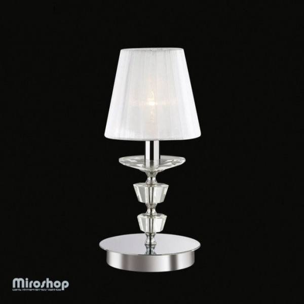   Ideal Lux Pegaso Tl1 Small (059266)