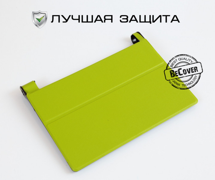 - BeCover Smart Case  Lenovo Yoga Tablet 3 10 X50 Green