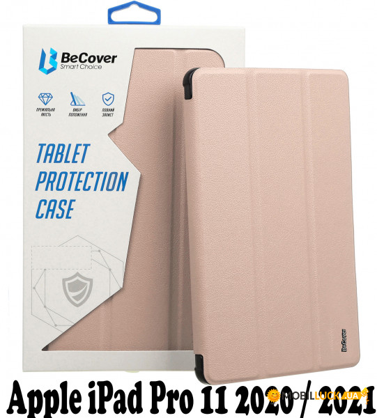 -   Soft TPU BeCover Apple Pencil  Apple iPad Pro 11 2020 / 2021 Pink (707540)