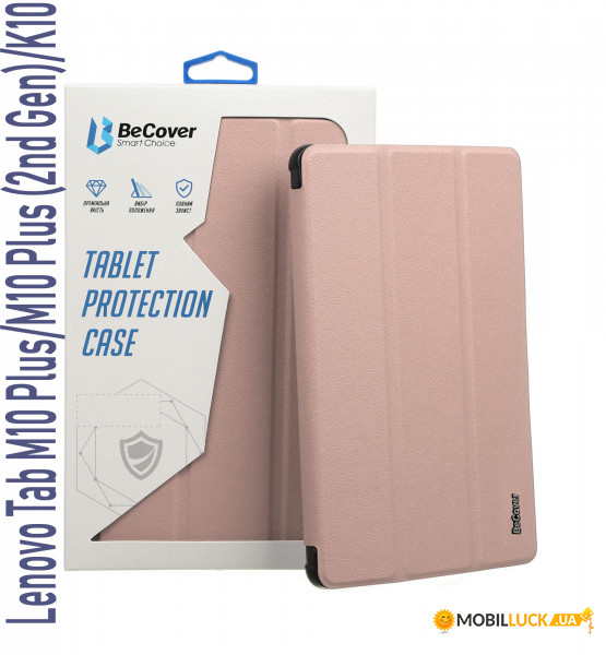 - BeCover Smart Case  Lenovo Tab M10 Plus TB-X606/M10 Plus (2nd Gen)/K10 TB-X6C6 Rose Gold (708032)