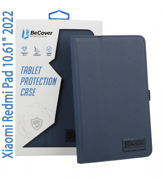  BeCover Slimbook  Xiaomi Redmi Pad 10.61 2022 Deep Blue (708342)