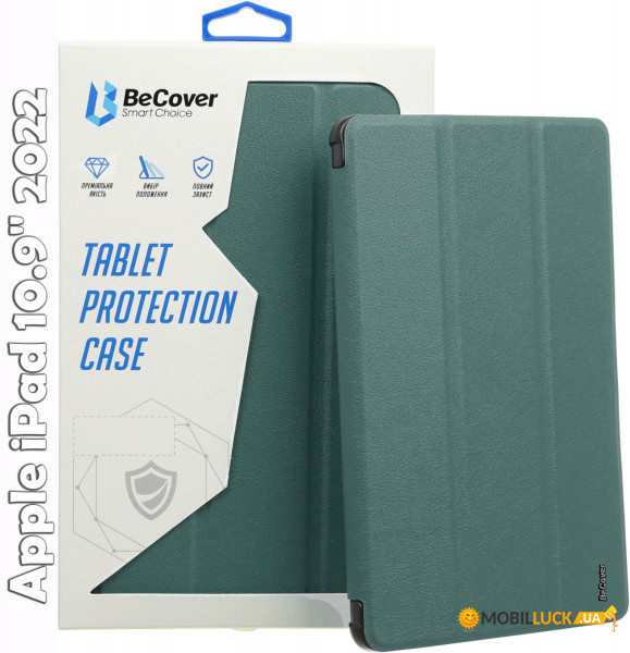 - Soft Edge BeCover Apple iPad 10.9 2022 Dark Green (709182)