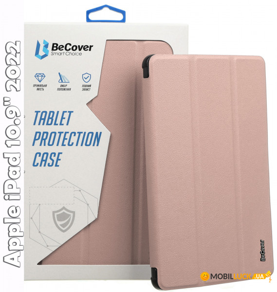 - BeCover Smart Case Apple iPad 10.9 2022 Rose Gold (709195)