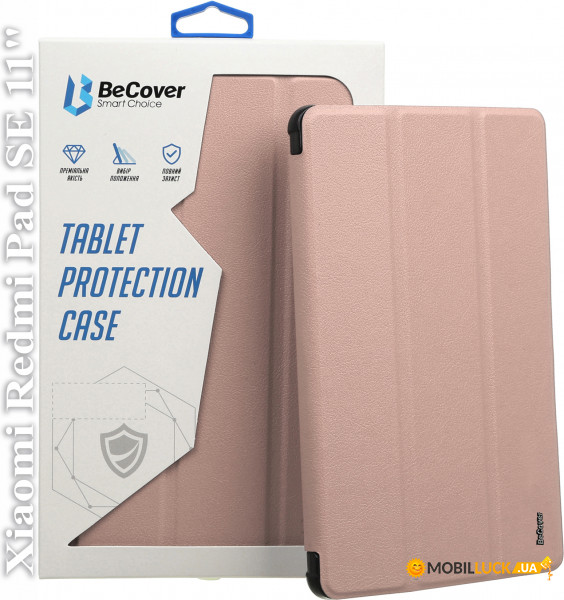 - BeCover Smart Case Xiaomi Redmi Pad SE11 Rose Gold (709864)