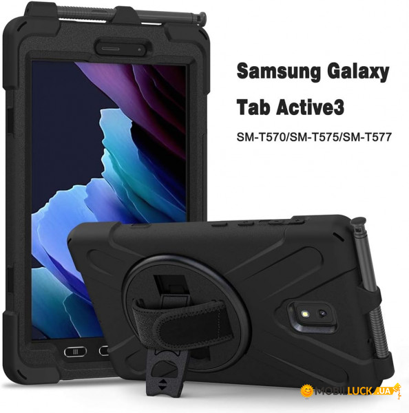 - Heavy Duty Case Becover Samsung Galaxy Tab Active 3 SM-T570/SM-T575/SM-T577 8 Black (710047)