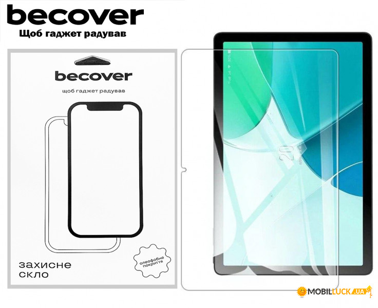   BeCover Oscal Pad 18 10.95 (711062)