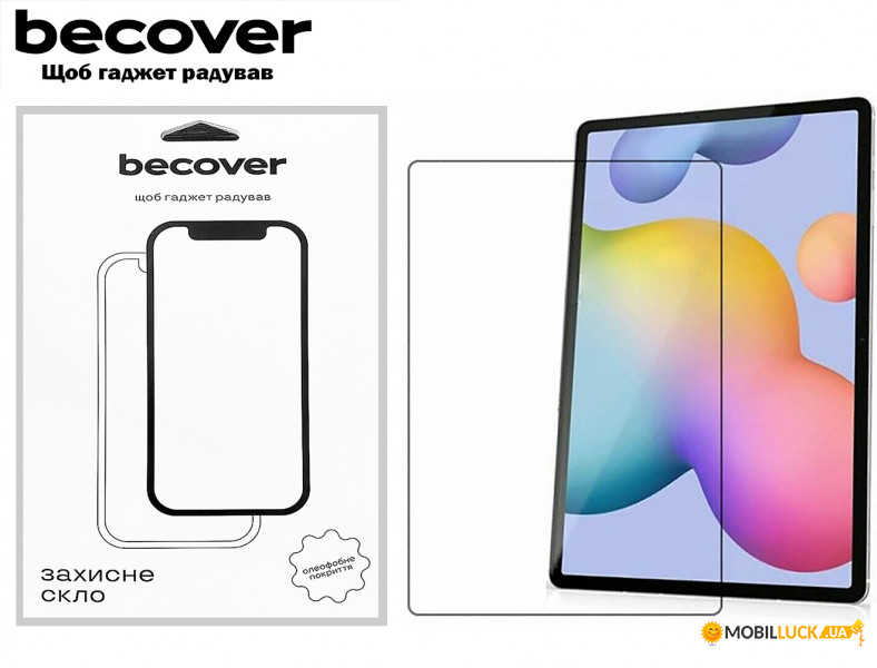   BeCover Samsung Galaxy Tab A9 SM-X115 8.7 (709794)