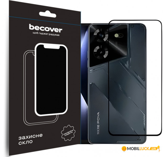   BeCover Tecno POVA 5 (LH7n) Black (710031) 