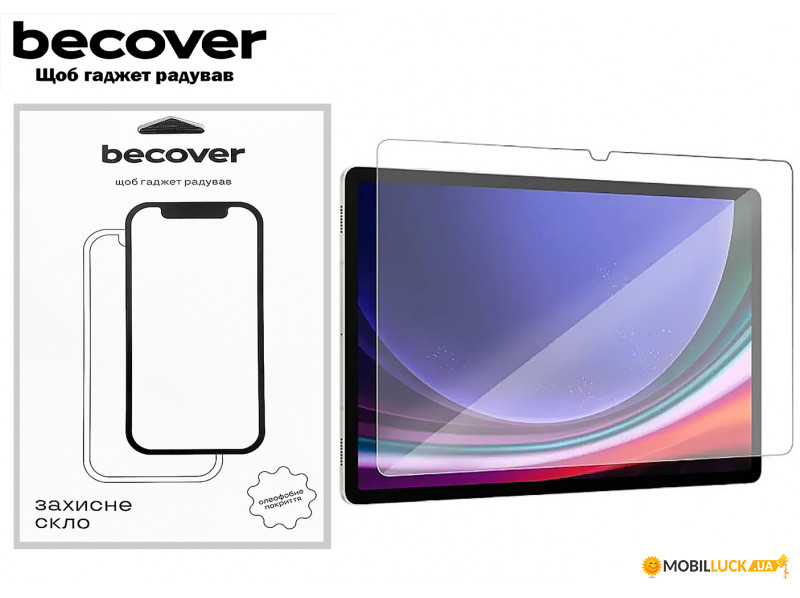   BeCover Samsung Galaxy Tab S9 FE (SM-X510/SM-X516B) 10.9 (710046)