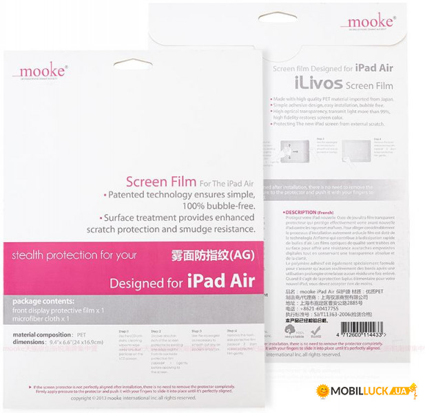   Mooke Screen Guard  iPad Air 2/Pro 9.7 Clear