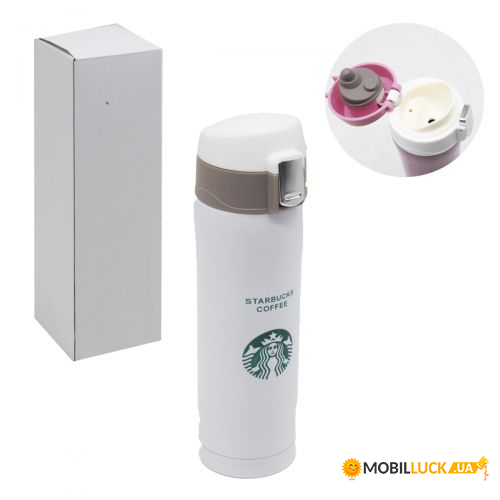  Starbucks 500   (EL- 305)