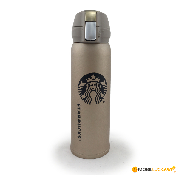  Starbucks 500  (EL272)