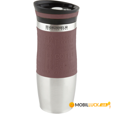  Grunhelm 380  Brown (GTC204)