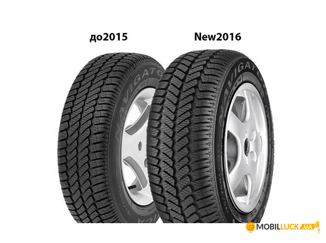 Debica Navigator 2 165/65 R14 79T