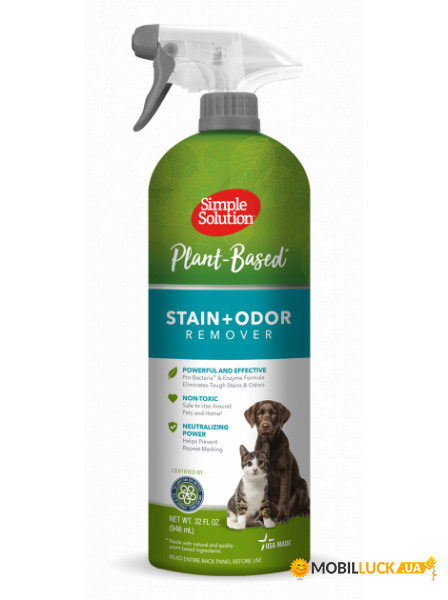       Simple Solution Plant-Based Stain and Odor Remover 946