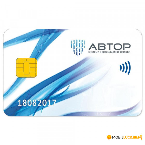 -    CryptoCard-338