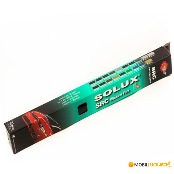  .Solux SRC 0,53 Super Dark Black 3% (21833)