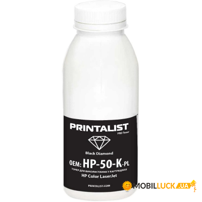  Printalist HP CLJ   50 Black (HP-50-K-PL)