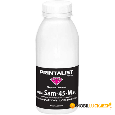  Printalist Samsung CLP-300/310 CLX-2160/3160  45 Magenta (Sam-45-M-PL)