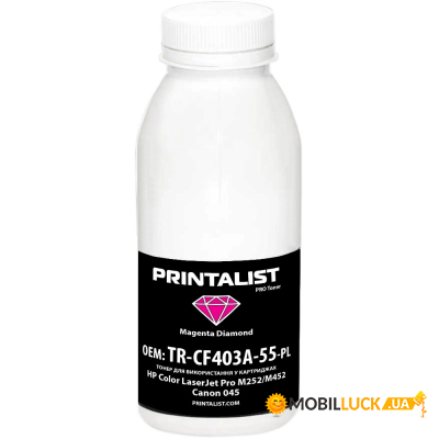  PRINTALIST HP CLJ Pro M252/M452 Canon 045  50 Magenta (TR-CF403A-55-PL)