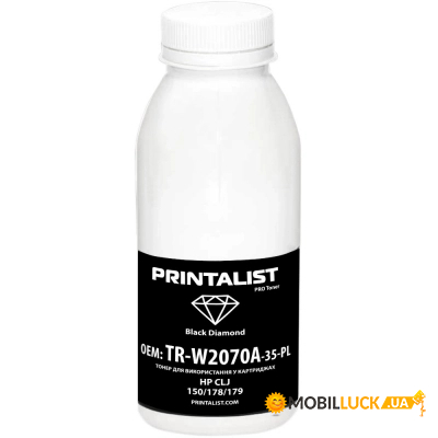  Printalist HP CLJ 150/178/179  30 Black (TR-W2070A-35-PL)